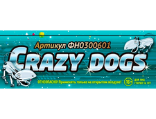 Crazy dogs